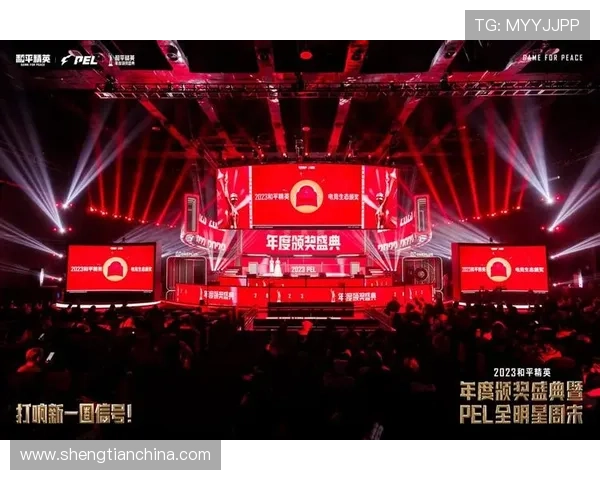 世界赛新王加冕各大战队鏖战巅峰上演年度最燃电竞盛宴 世界赛新王加冕各大战队鏖战巅峰上演年度最燃电竞盛宴