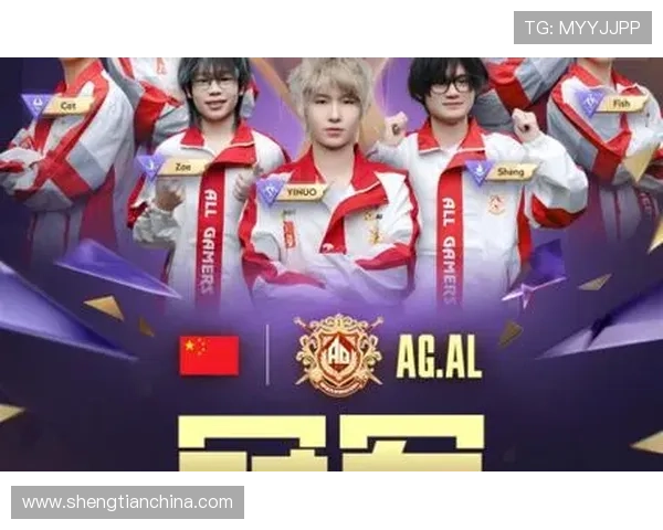 《2025年全球电竞大赛火热开启 多支顶级战队齐聚争夺冠军荣耀》 《2025年全球电竞大赛火热开启 多支顶级战队齐聚争夺冠军荣耀》