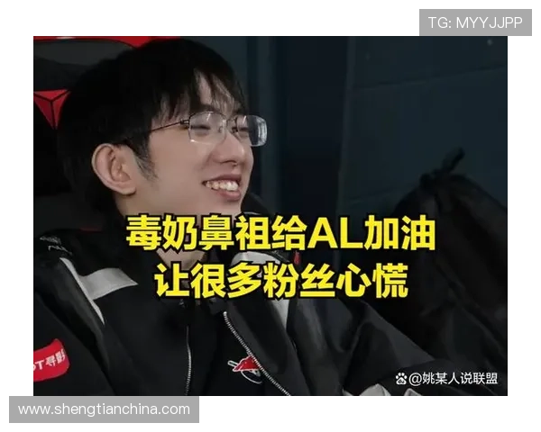 全球总决赛爆冷黑马逆袭豪取冠军引发电竞圈热议 全球总决赛爆冷黑马逆袭豪取冠军引发电竞圈热议