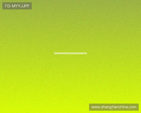 伊普斯维奇俱乐部近期动态：新签约球员加盟球队提升阵容深度