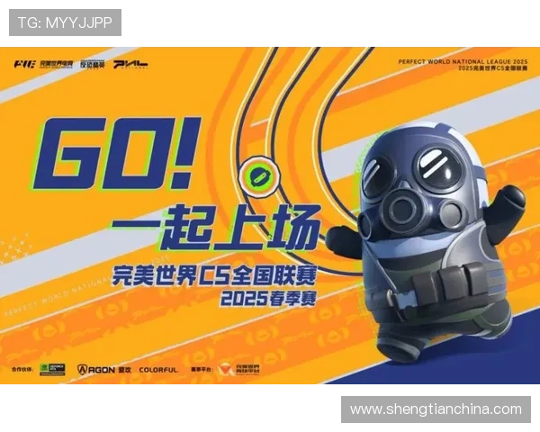 全球电竞热潮再升级多项国际赛事落地亚洲引爆新一轮职业竞争 全球电竞热潮再升级多项国际赛事落地亚洲引爆新一轮职业竞争