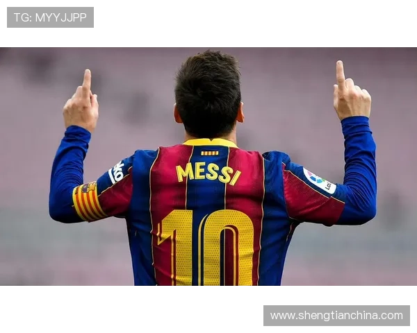 梅西重返巴萨传闻再起 球迷期待世纪回归震动足坛