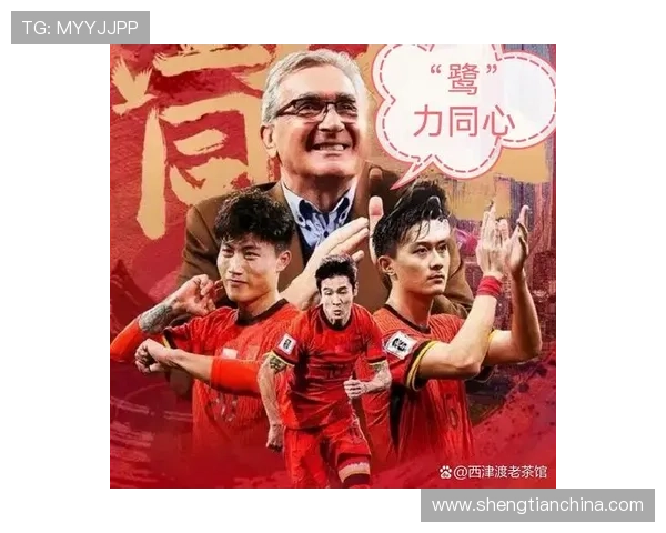 世界杯预选赛中国队迎战日本队力争提前锁定出线名额