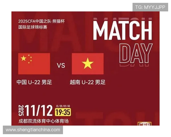 中国足球队迎战强敌 世界杯预选赛备战进入关键阶段 中国足球队迎战强敌 世界杯预选赛备战进入关键阶段