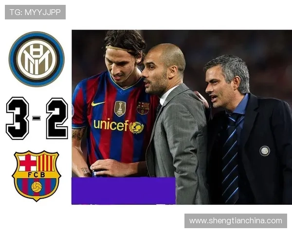 梅西加盟国际米兰雄心勃勃 挑战新赛季目标成焦点 梅西加盟国际米兰雄心勃勃 挑战新赛季目标成焦点