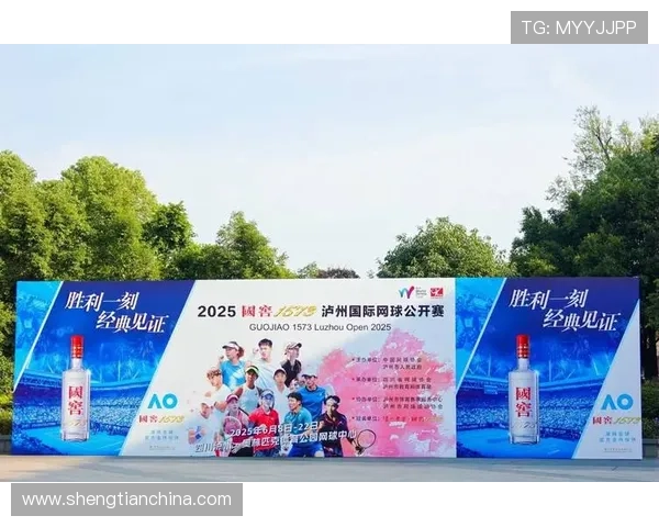 中国体育迎来新赛季多项赛事开幕冠军争夺战全面升级引关注热潮 中国体育迎来新赛季多项赛事开幕冠军争夺战全面升级引关注热潮