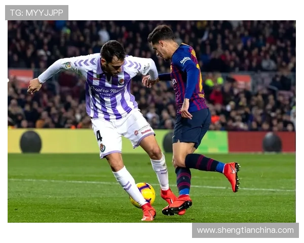 巴拉多利德俱乐部：西甲新兴力量的崛起与挑战