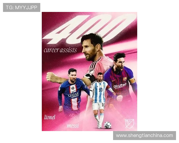 梅西重返巴萨传闻不断 球迷期待这位传奇巨星再次披上蓝红战袍