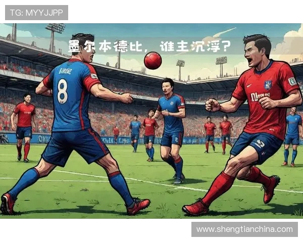 欧洲劲旅逆转绝杀引爆今夜足坛震撼焦点大战全面升级激情对决时刻 欧洲劲旅逆转绝杀引爆今夜足坛震撼焦点大战全面升级激情对决时刻