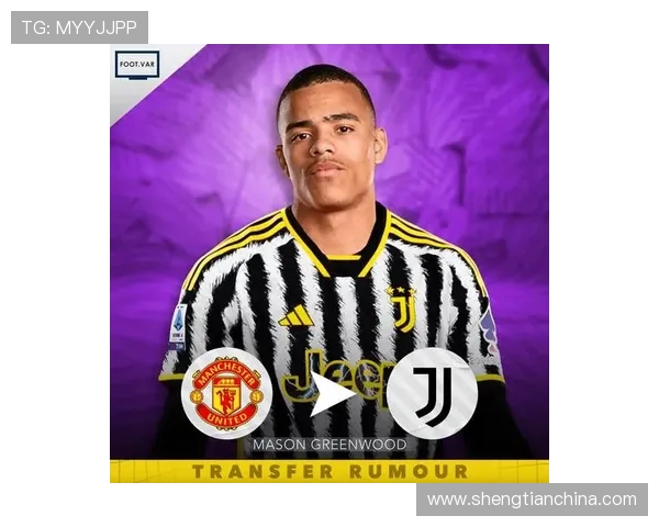 欧洲豪门转会风云再起多国球星引爆冬季足球市场震荡格局迎来新变化 欧洲豪门转会风云再起多国球星引爆冬季足球市场震荡格局迎来新变化