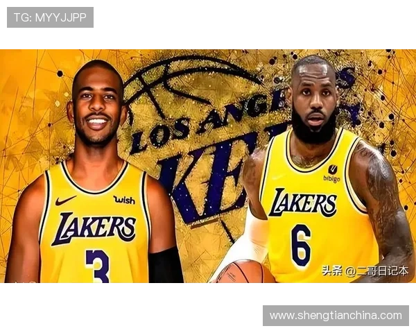 湖人新赛季阵容调整曝光詹姆斯领衔冲击总冠军前景再掀联盟关注热潮 湖人新赛季阵容调整曝光詹姆斯领衔冲击总冠军前景再掀联盟关注热潮