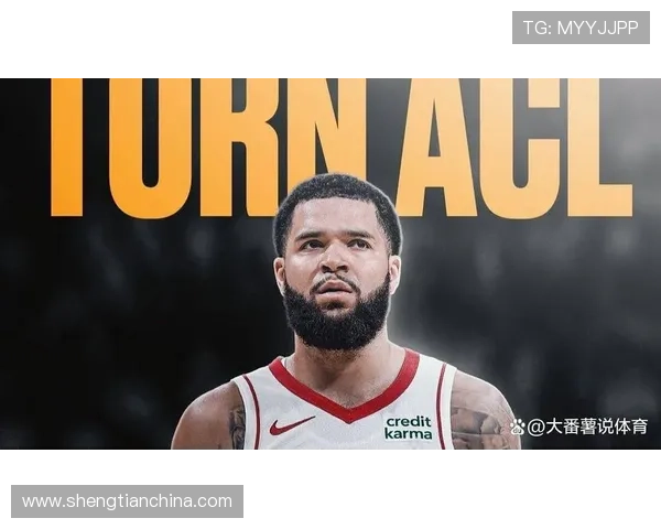 猛龙队最新动态:范弗里特伤情更新,球队调整阵容备战新赛季 猛龙队最新动态:范弗里特伤情更新,球队调整阵容备战新赛季